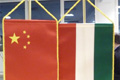 Konferencia a magyar–kínai diplomáciai kapcsolatfelvétel 65. évfordulójára az ELTE Konfuciusz Intézetben
