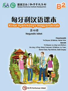 Kínai nyelvkönyv magyaroknak 4