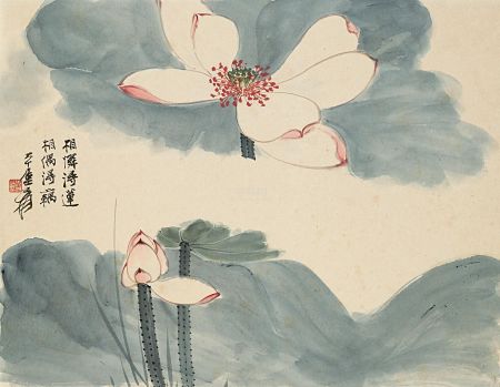 A kompozíció a hagyományos kínai festészetben
Előadás és kiállításmegnyitó az ELTE Konfuciusz Intézetben