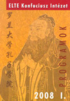 Konfuciusz Intézet, Programfüzet
